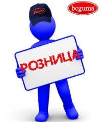 Ми відкрили відділ роздрібних продаж !!!